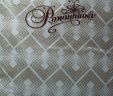 Пододеяльник х/б