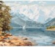 Картина гобелен «Парусник среди гор» 70х150 см