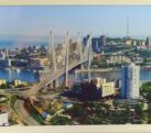 Картина шелкография «Владивосток. Мост Золотой» 35х50см