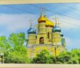 Картина шелкография «Собор Покрова Пресвятой Богородицы» 35х50 см»